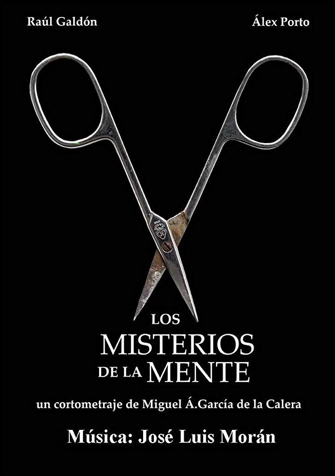 Тайны разума