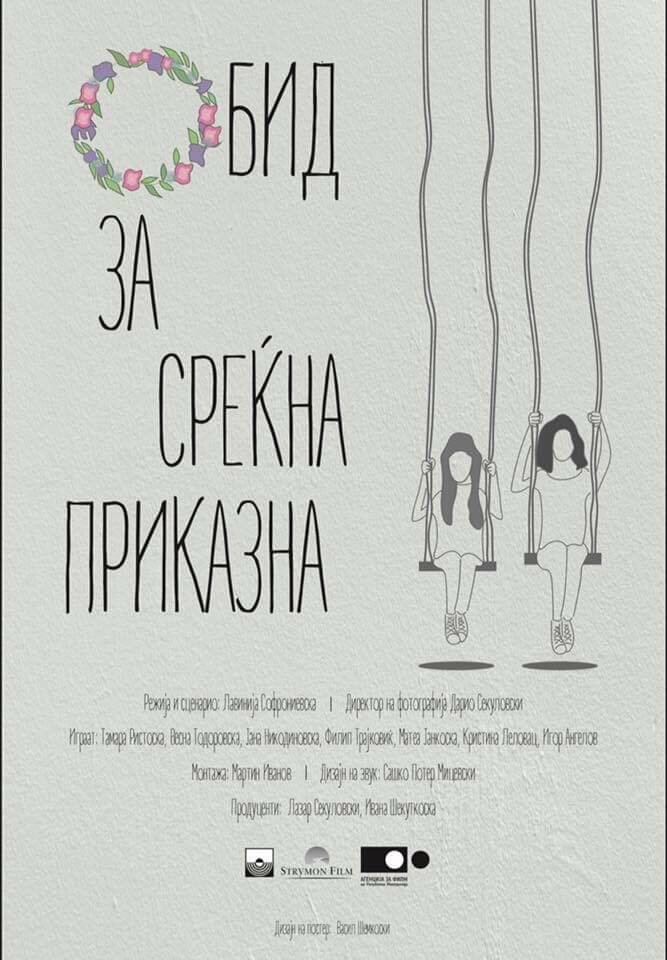 An Attempt for a Happy Story