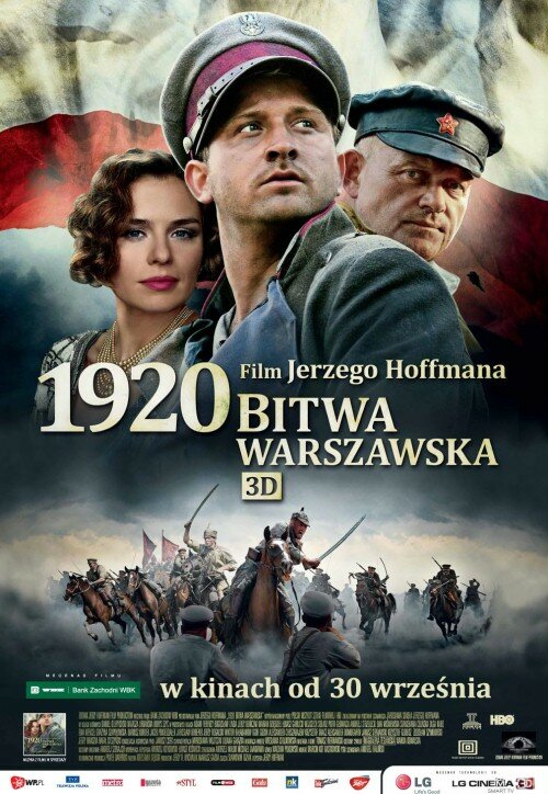 Смотреть фильм Варшавская битва 1920 года 2011 года онлайн