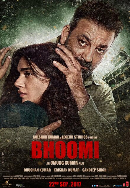 Bhoomi