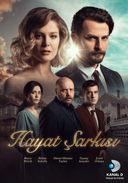 Сериал «Песня жизни»