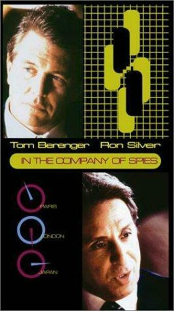 Смотреть фильм В компании шпионов 1999 года онлайн