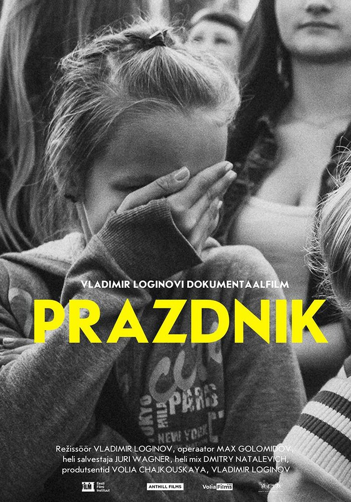 Prazdnik