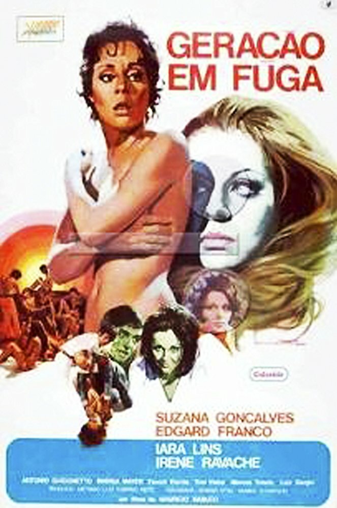 Поколение убегающих