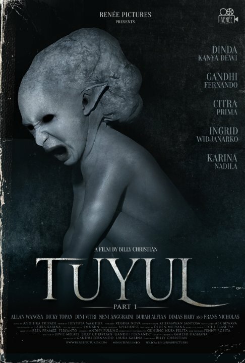  Туюл: Эпизод 1 