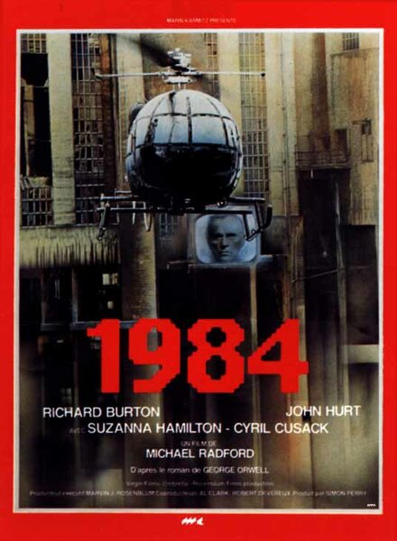 Фильм «1984»