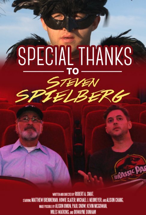 Special Thanks to Steven Spielberg