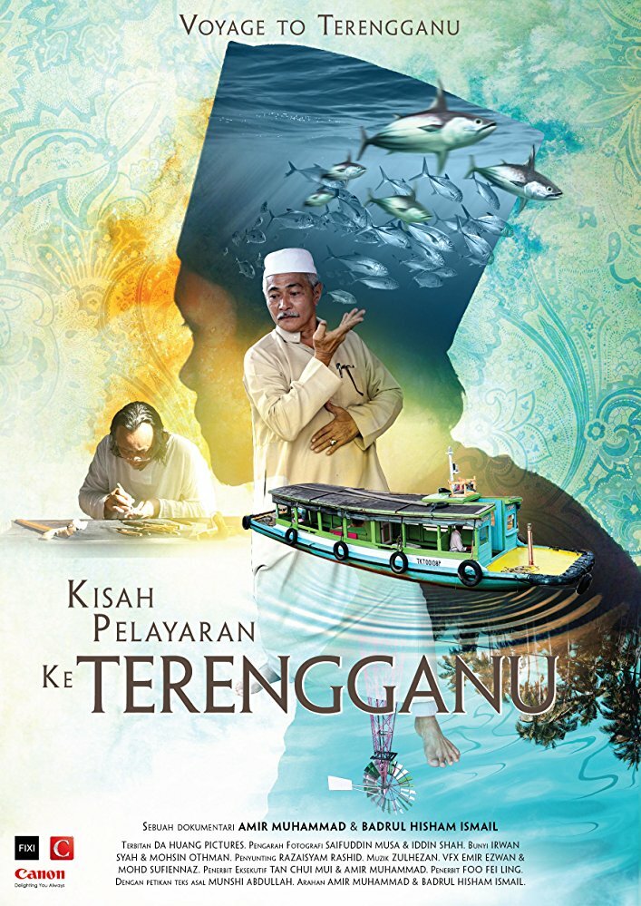 Kisah Pelayaran ke Terengganu