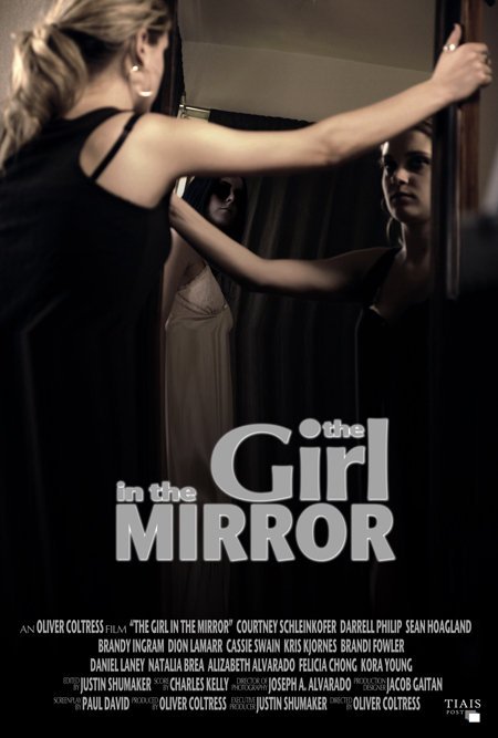  Девушка в зеркале 
