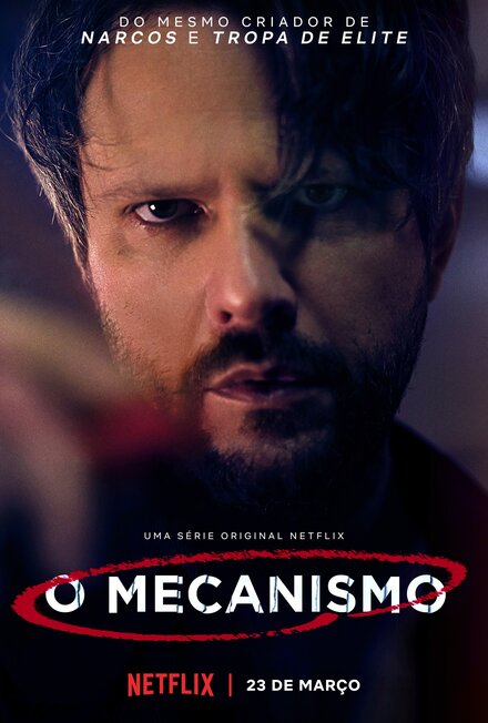 Сериал «Механизм»