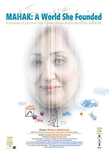 MAHAK: A World She Founded