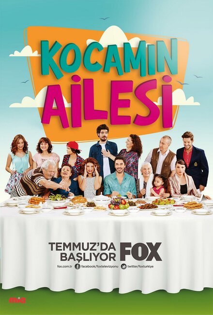 Сериал «Семья моего мужа»