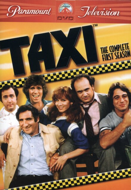 Такси (1978) 