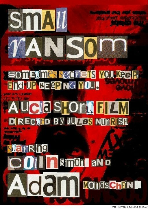 Маленький выкуп