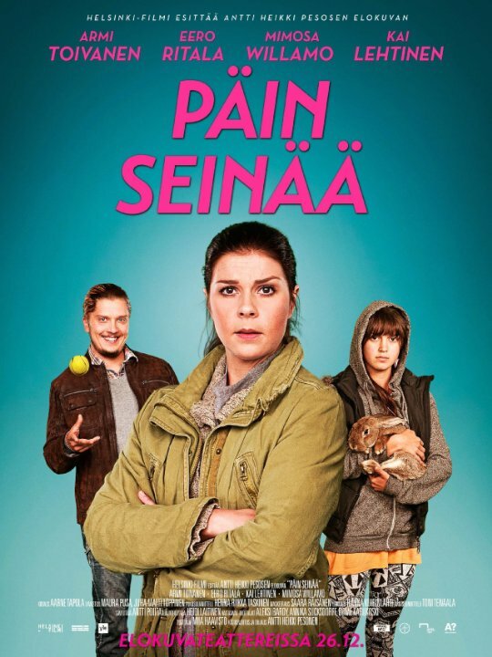 Постер к фильму Лицом к стене (2014)
