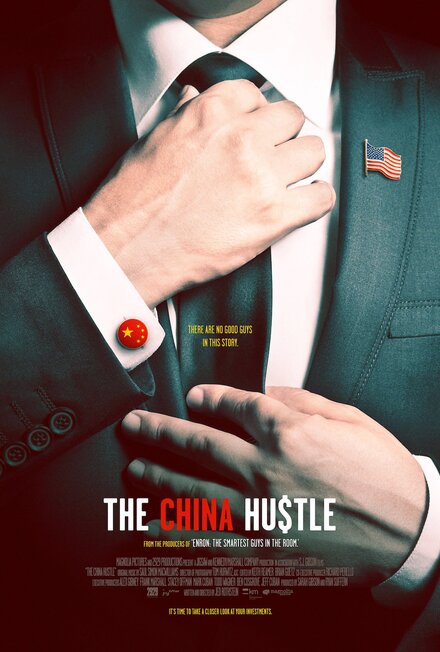 films about finance 2017 - The China Hustle