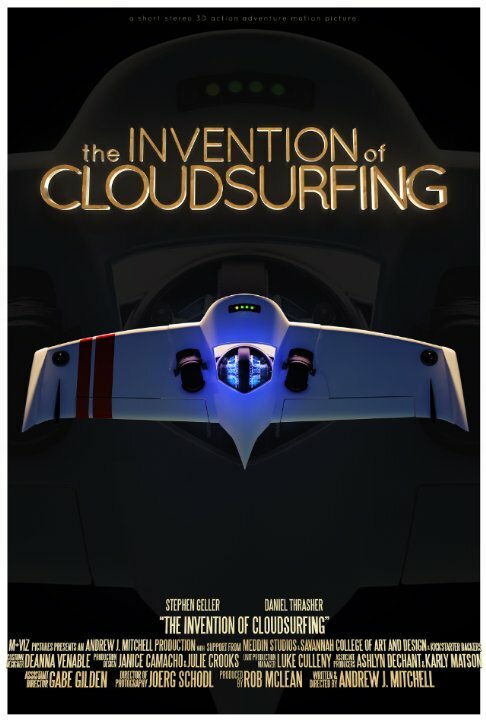The Invention of Cloudsurfing