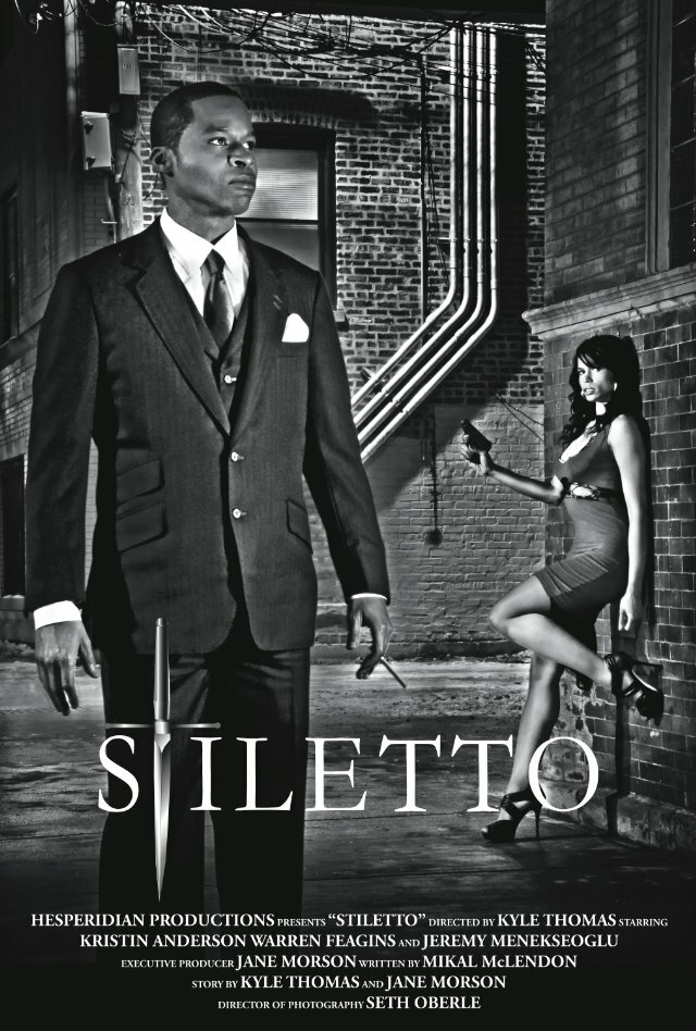Stiletto