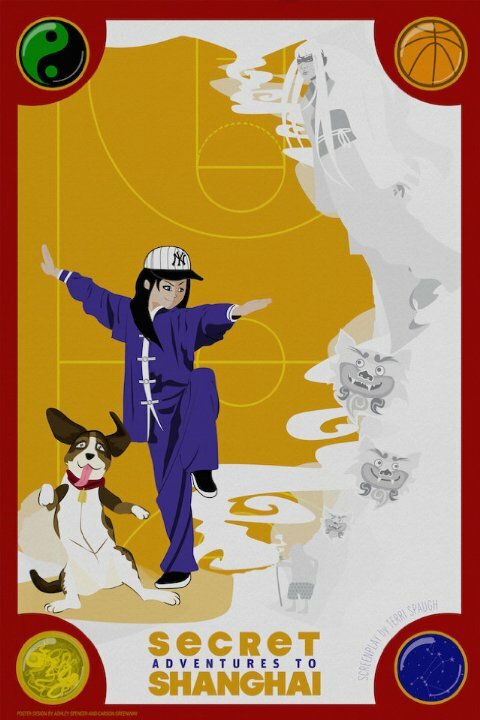 Secret Adventures to Shanghai