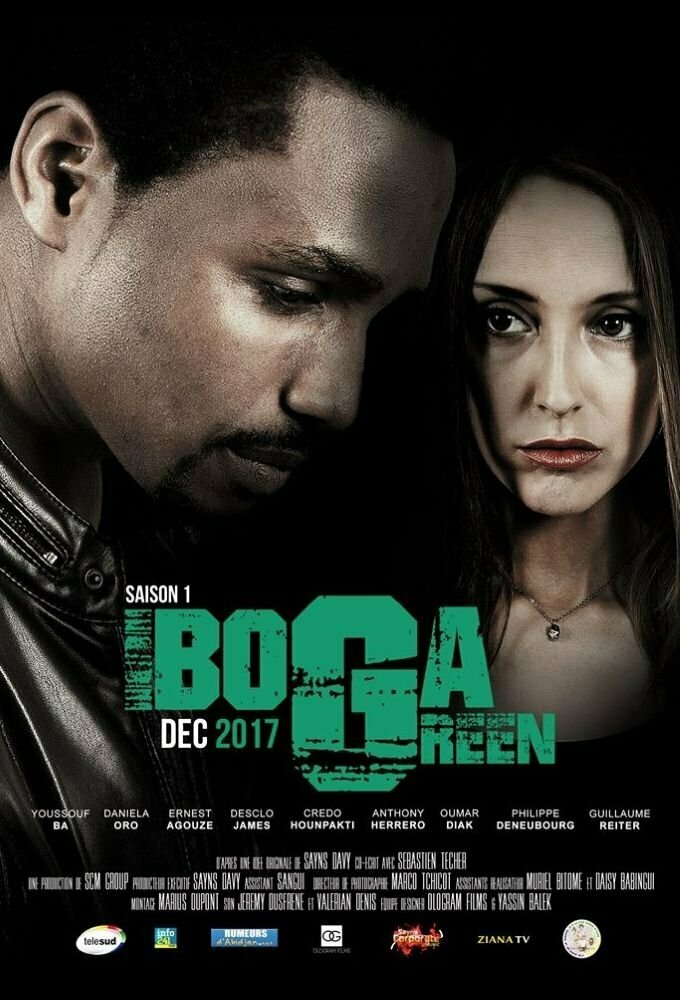 Iboga Green