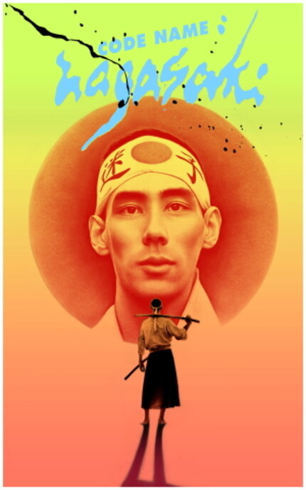 Кодовое имя: Нагасаки