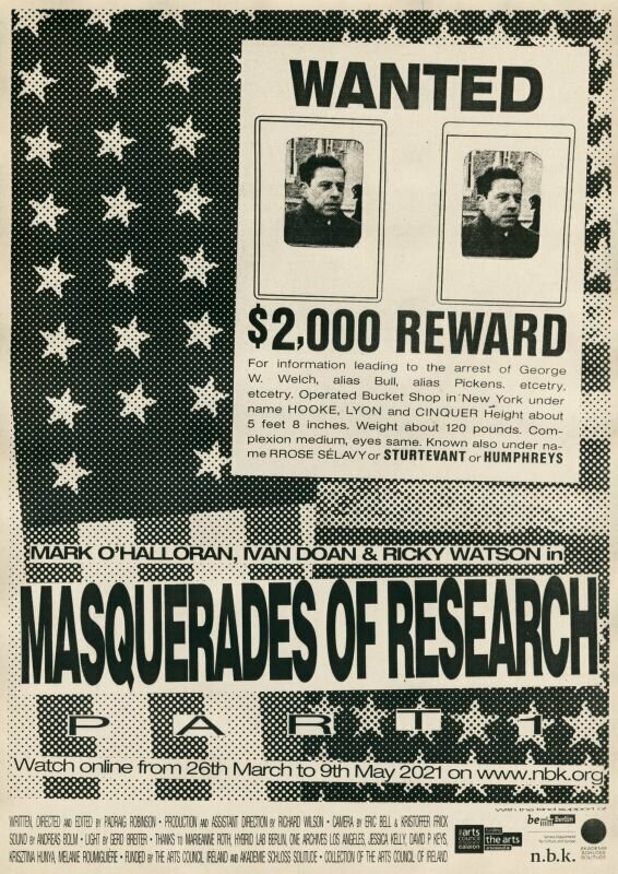 Притворное исследование: Часть 1