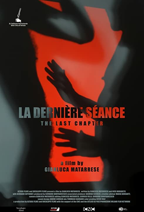 La dernière séance