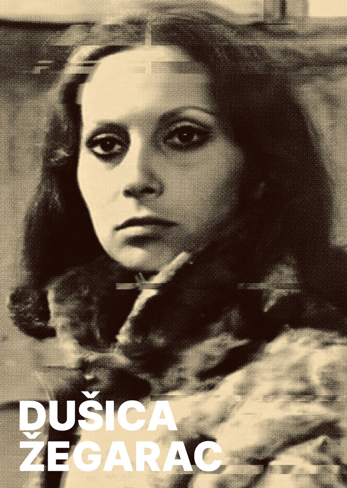 Dusica Zegarac - filmska ostvarenja