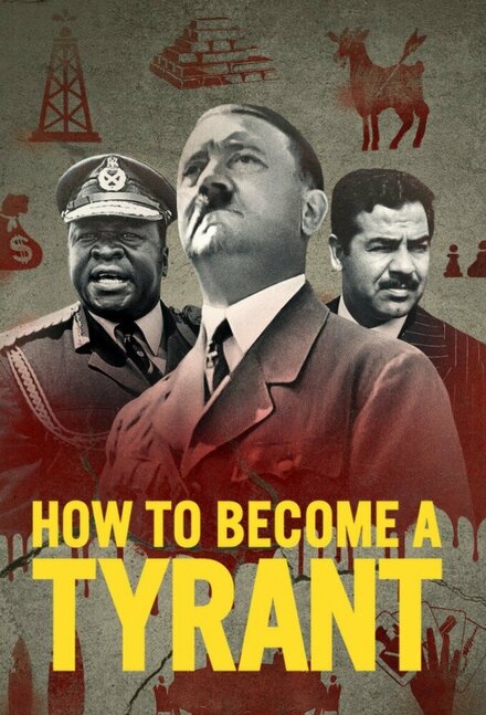 Как стать тираном 1 сезон (2021)