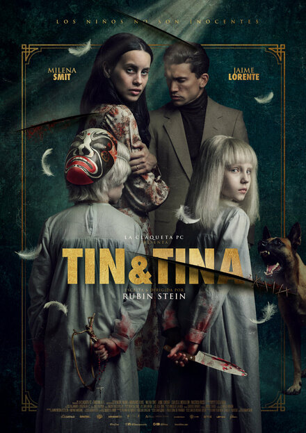 Фильм «Тин и Тина»