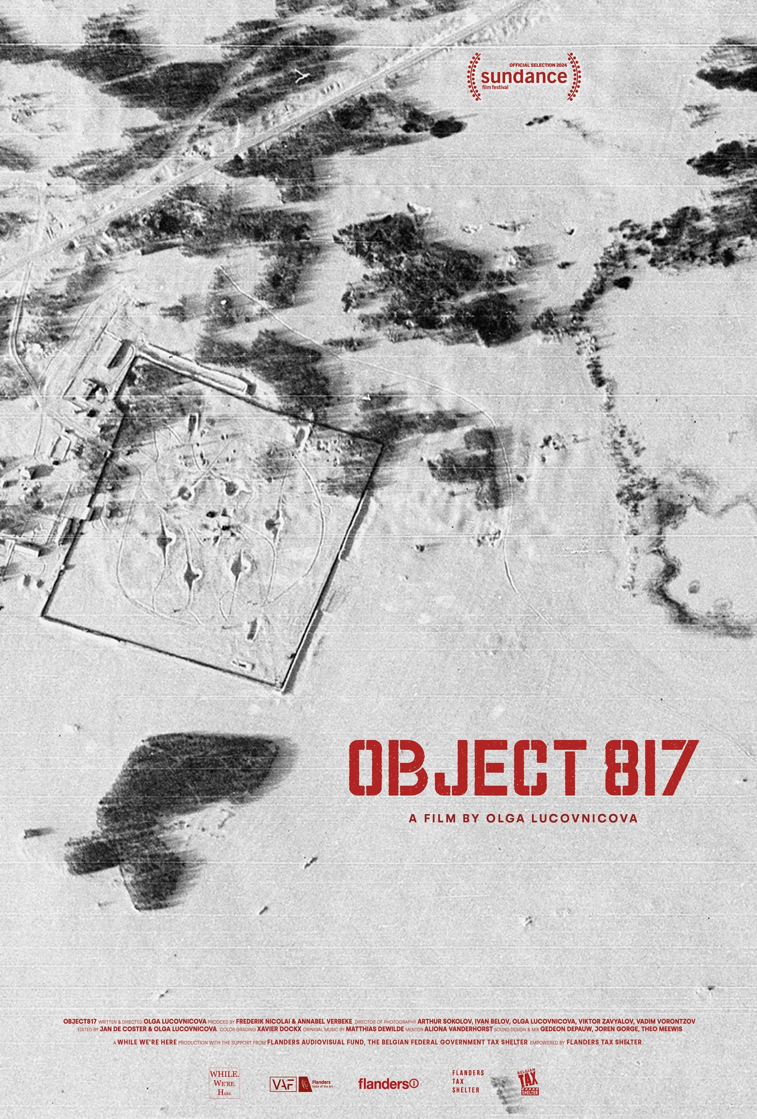 Объект 817