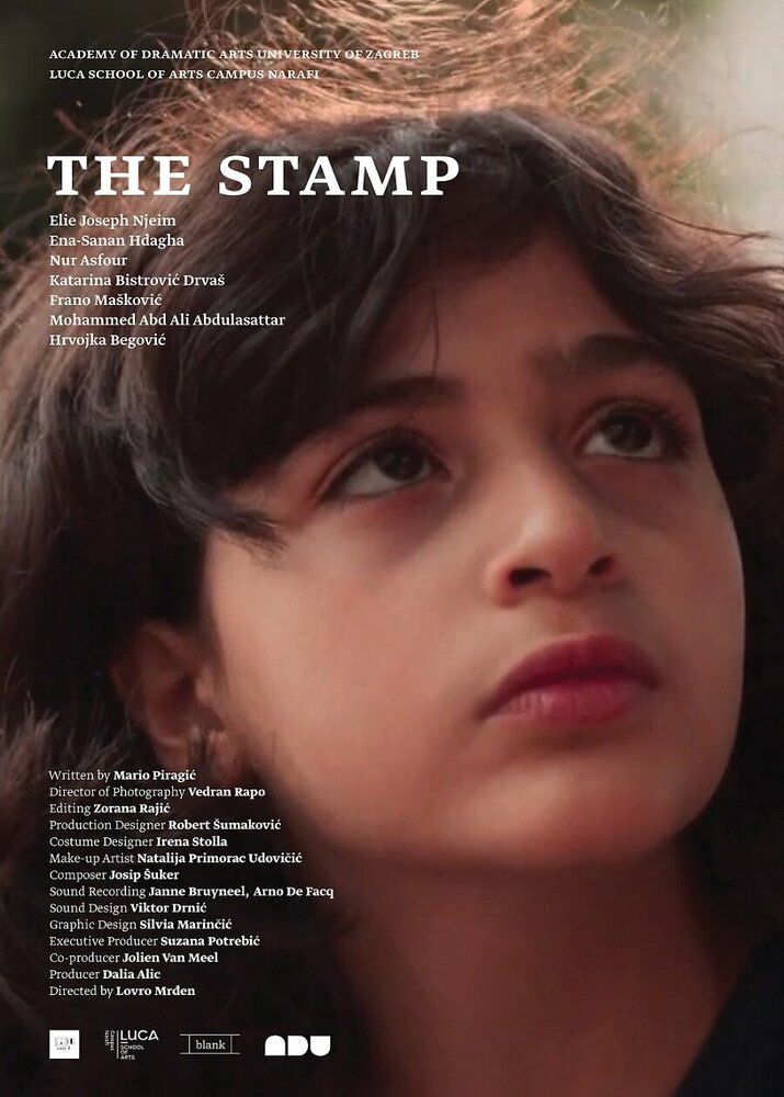 The Stamp