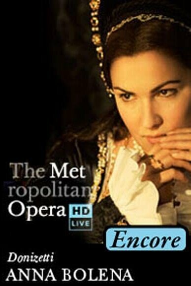 Анна Болейн