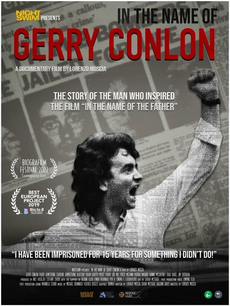 In the Name of Gerry Conlon
