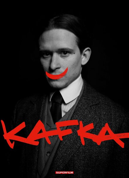 Сериал «Кафка»