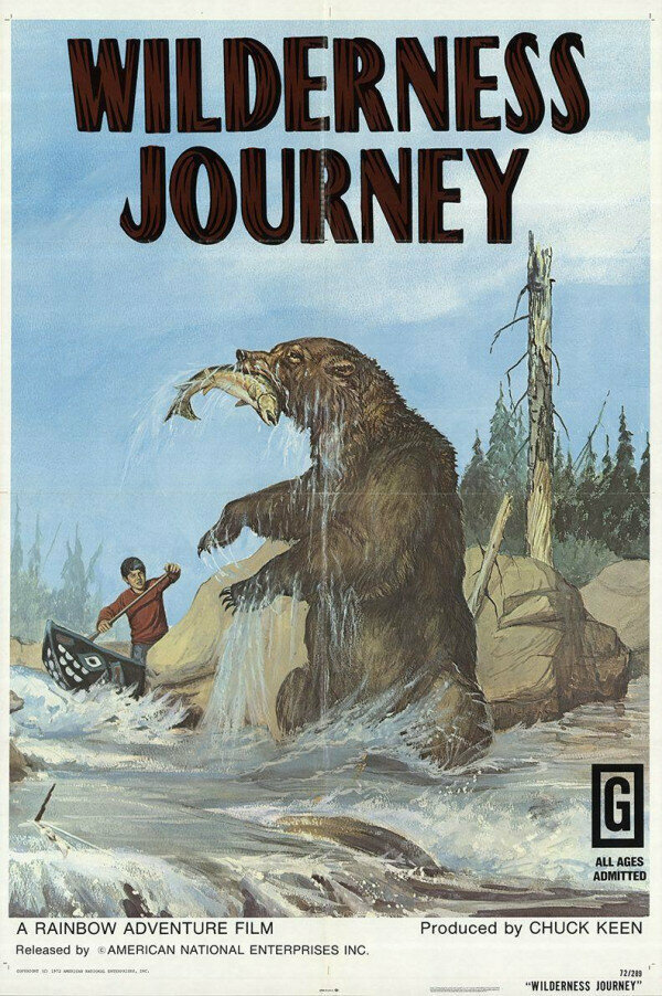 Joniko and the Kush Ta Ka