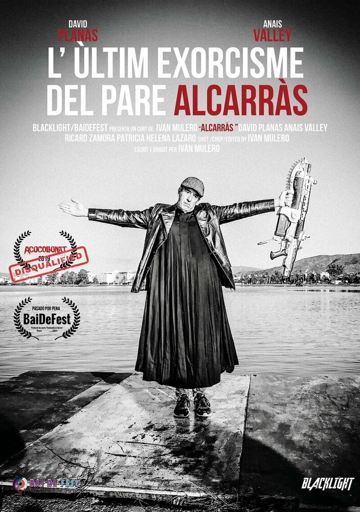 L'últim exorcisme del pare Alcarràs