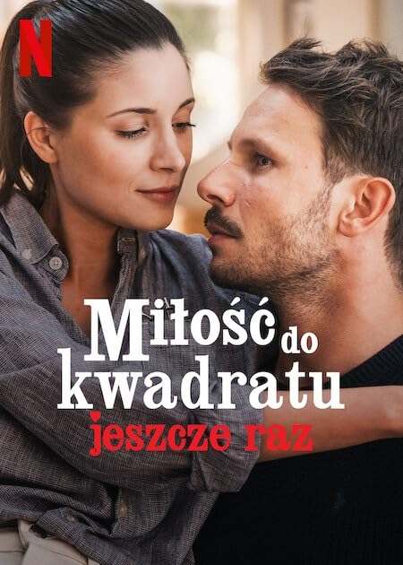 Снова любовь в квадрате