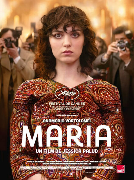 смотреть бесплатно онлайн в хорошем качестве Being Maria