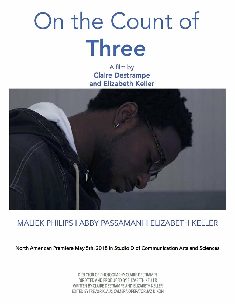 На счёт три