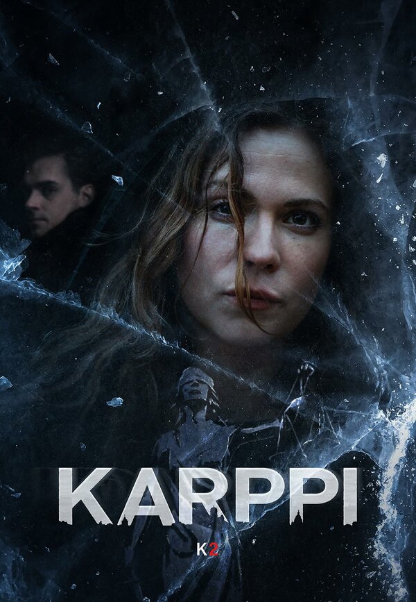  Карппи 