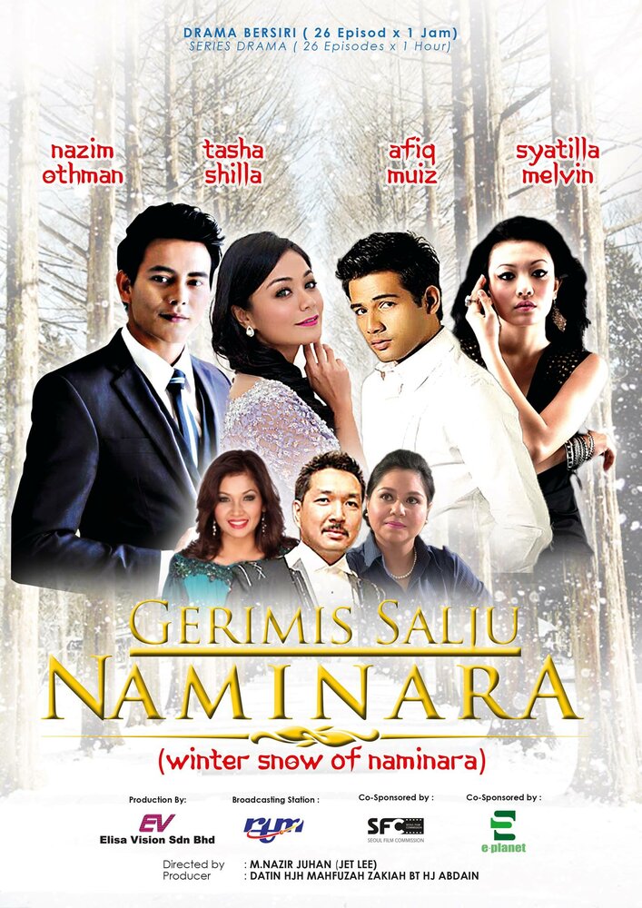 Гостевой дом Луны