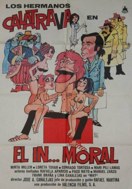 Это… морально