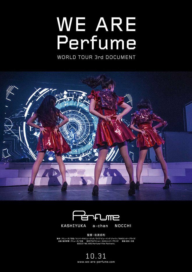 We Are Perfume: World Tour 3rd Document