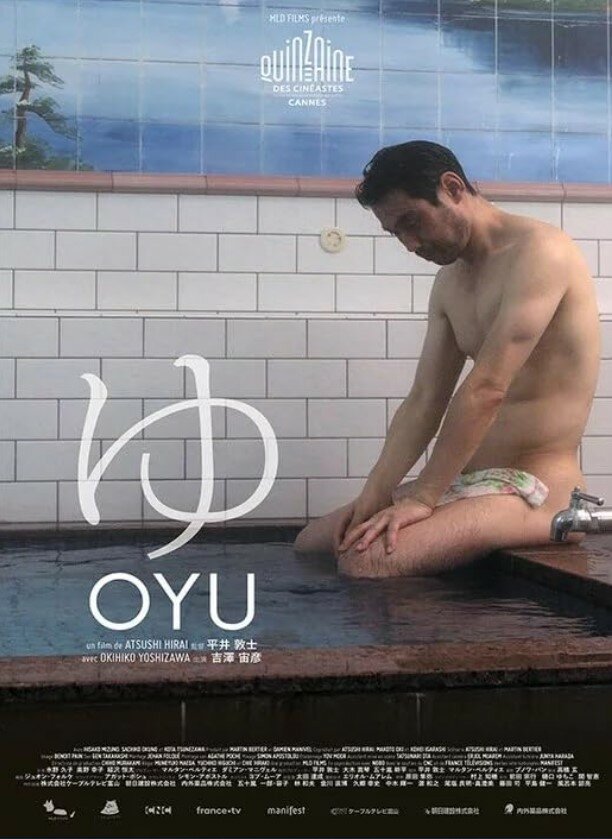 Oyu