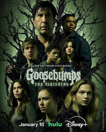 Ужастики 1 сезон (2023)