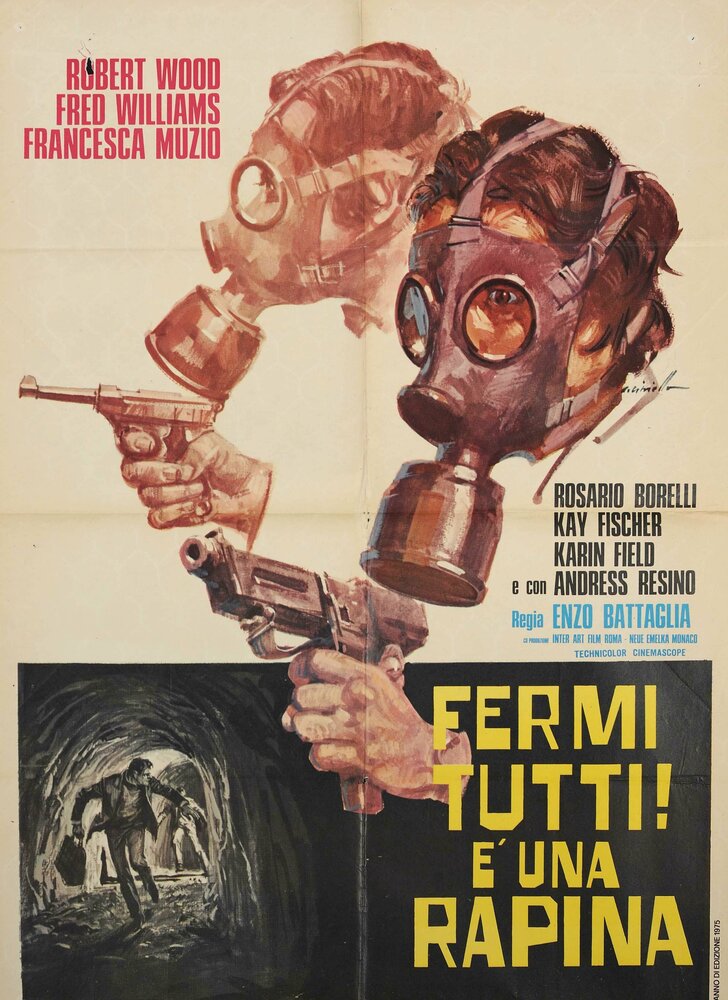 Всем стоять! Это ограбление...