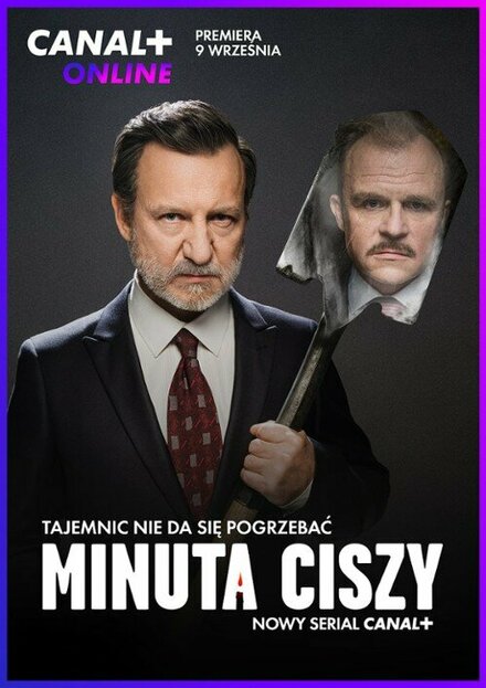 Сериал «Минута молчания»