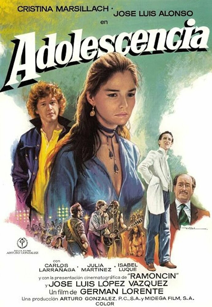 Отрочество