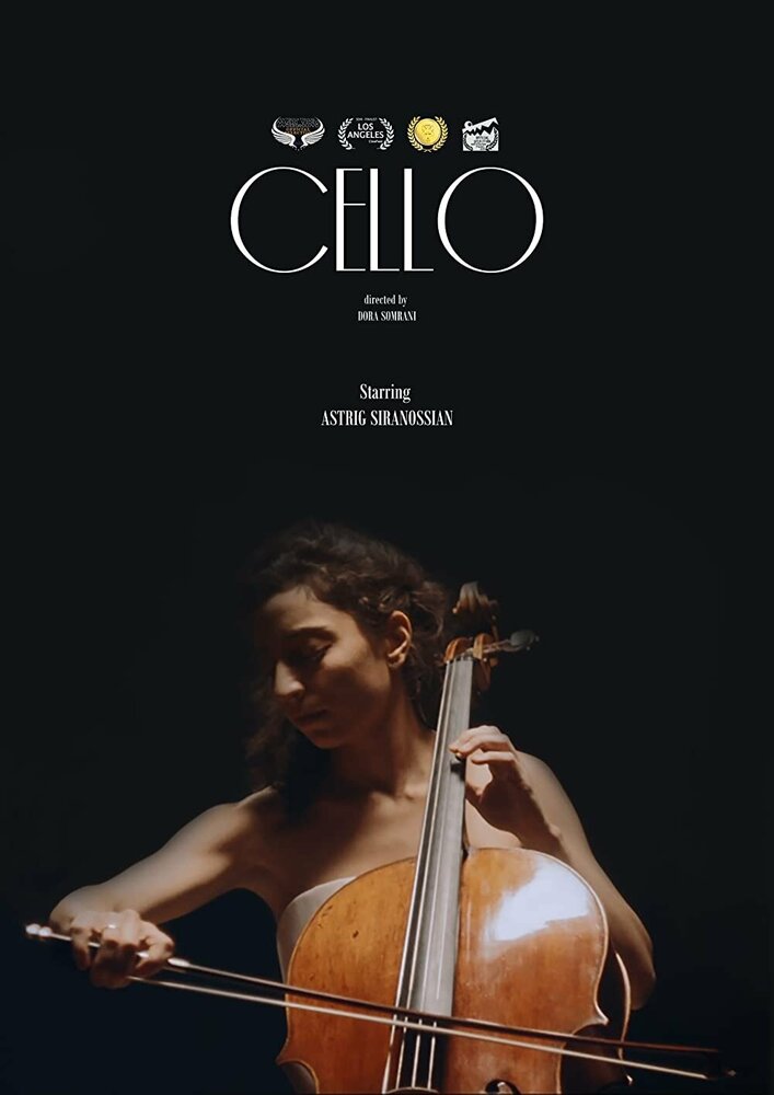 CELLO